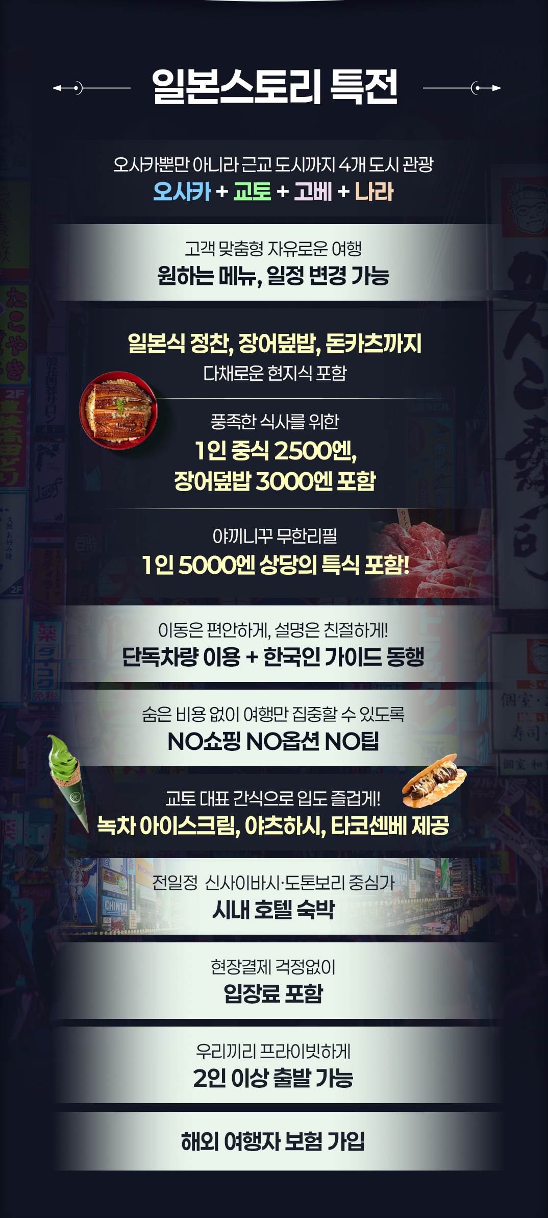 [?사???과도??03.jpg