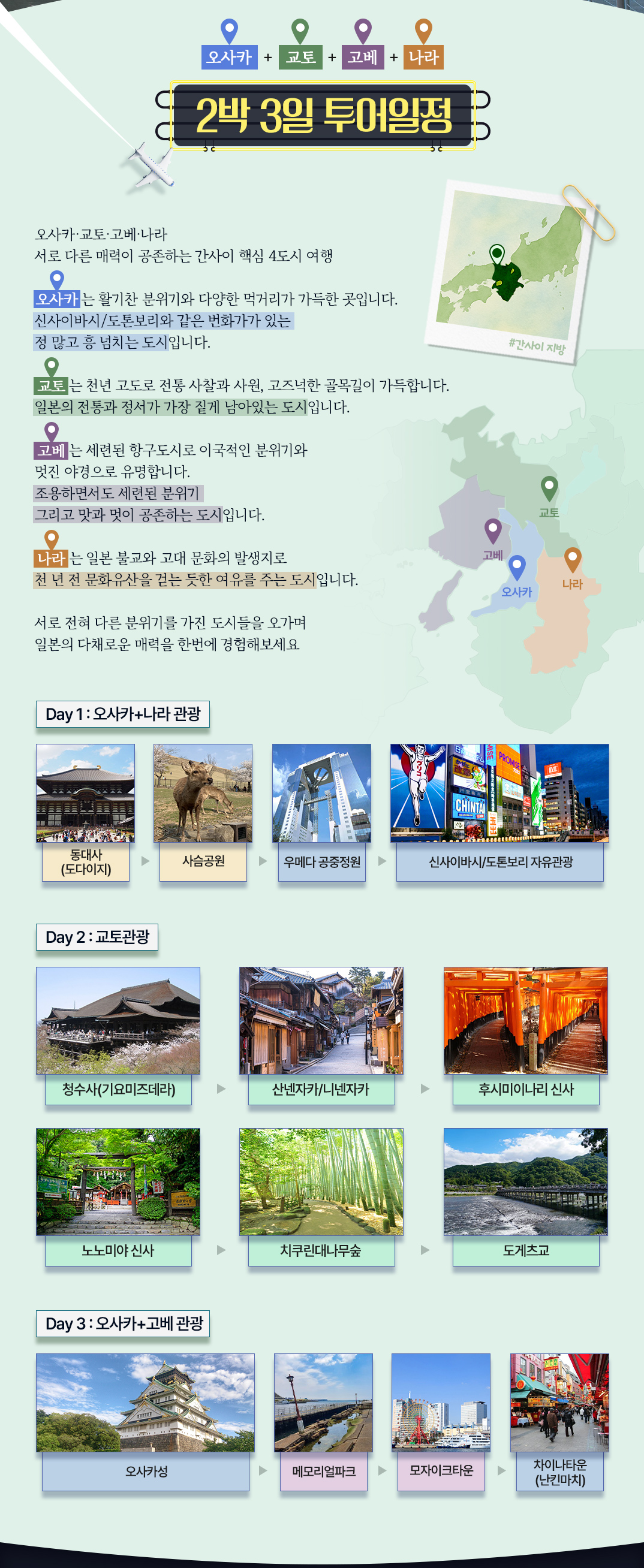 [?사???과도??3??02.jpg
