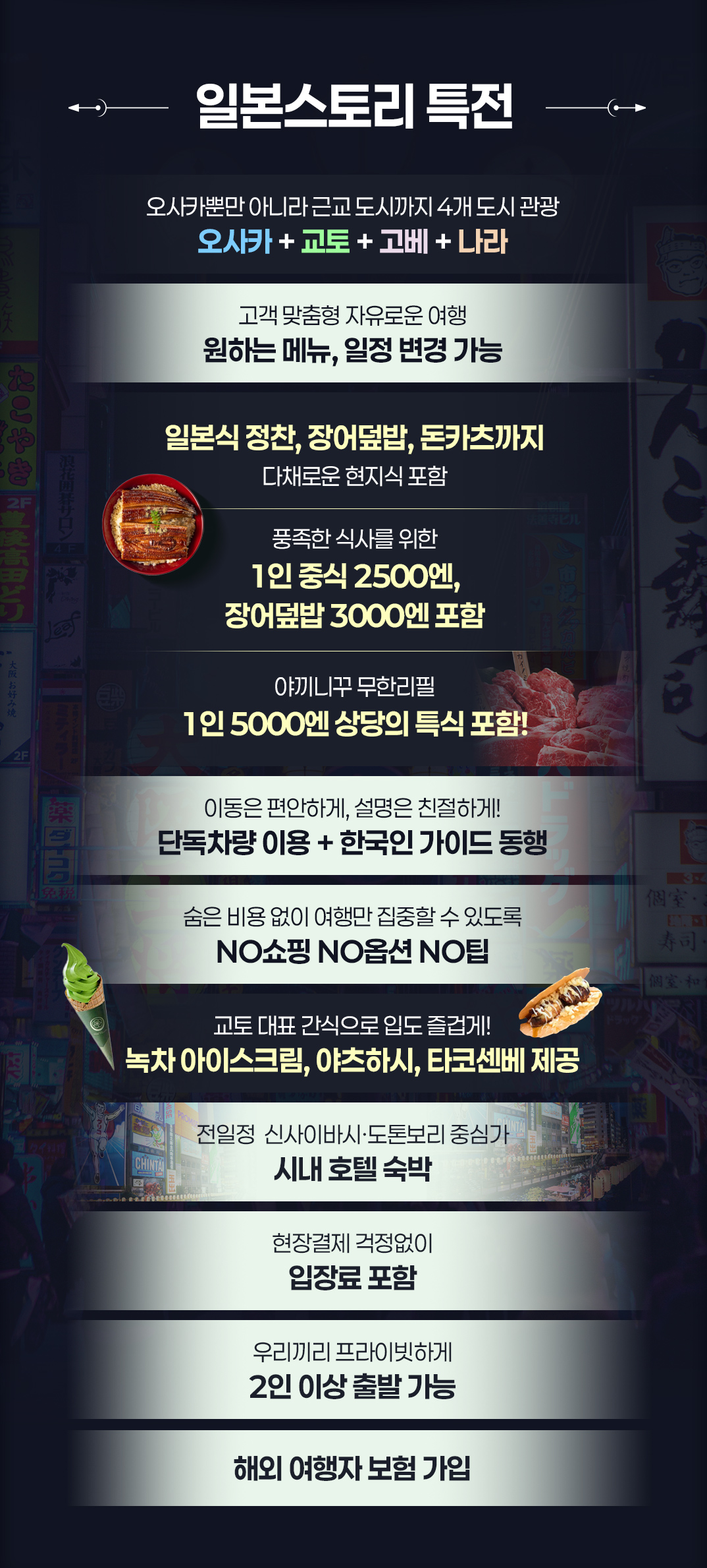 [?사???과도??3??03.jpg