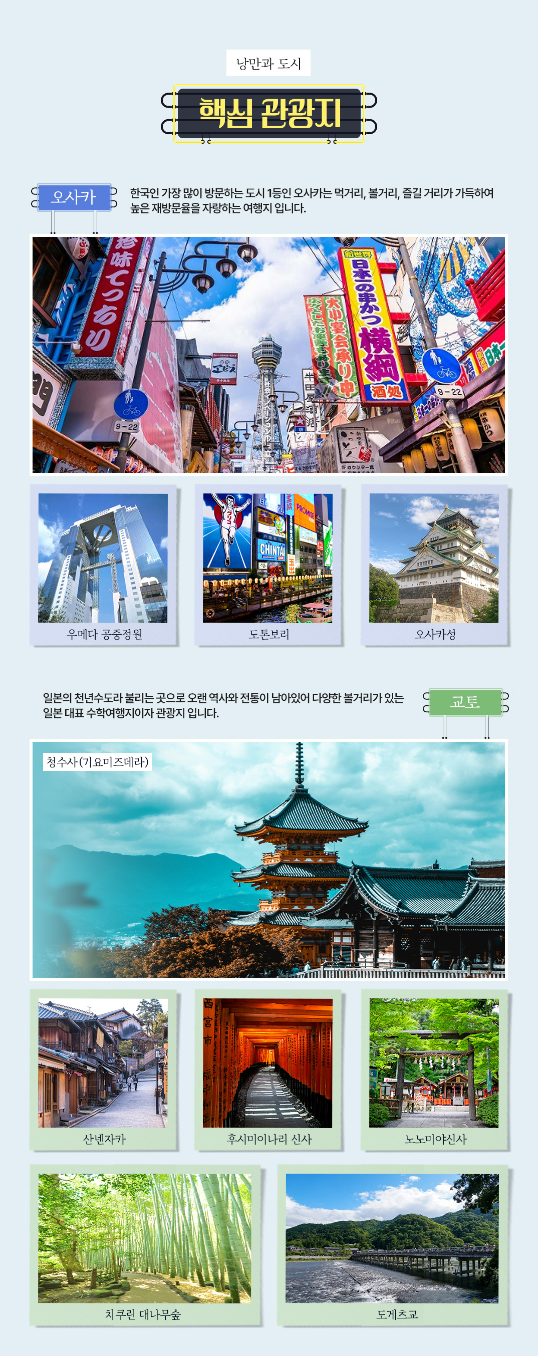 [?사???과도??3??04.jpg