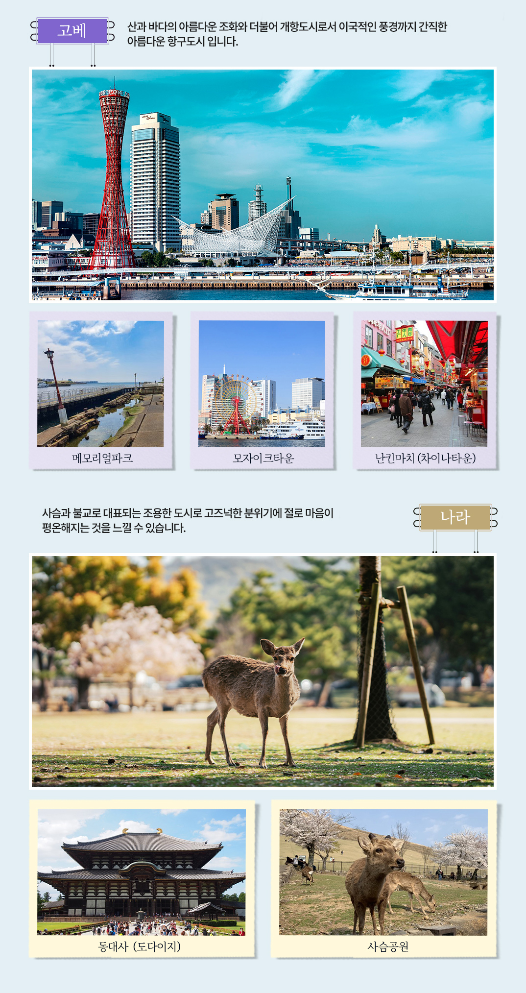 [?사???과도??3??05.jpg