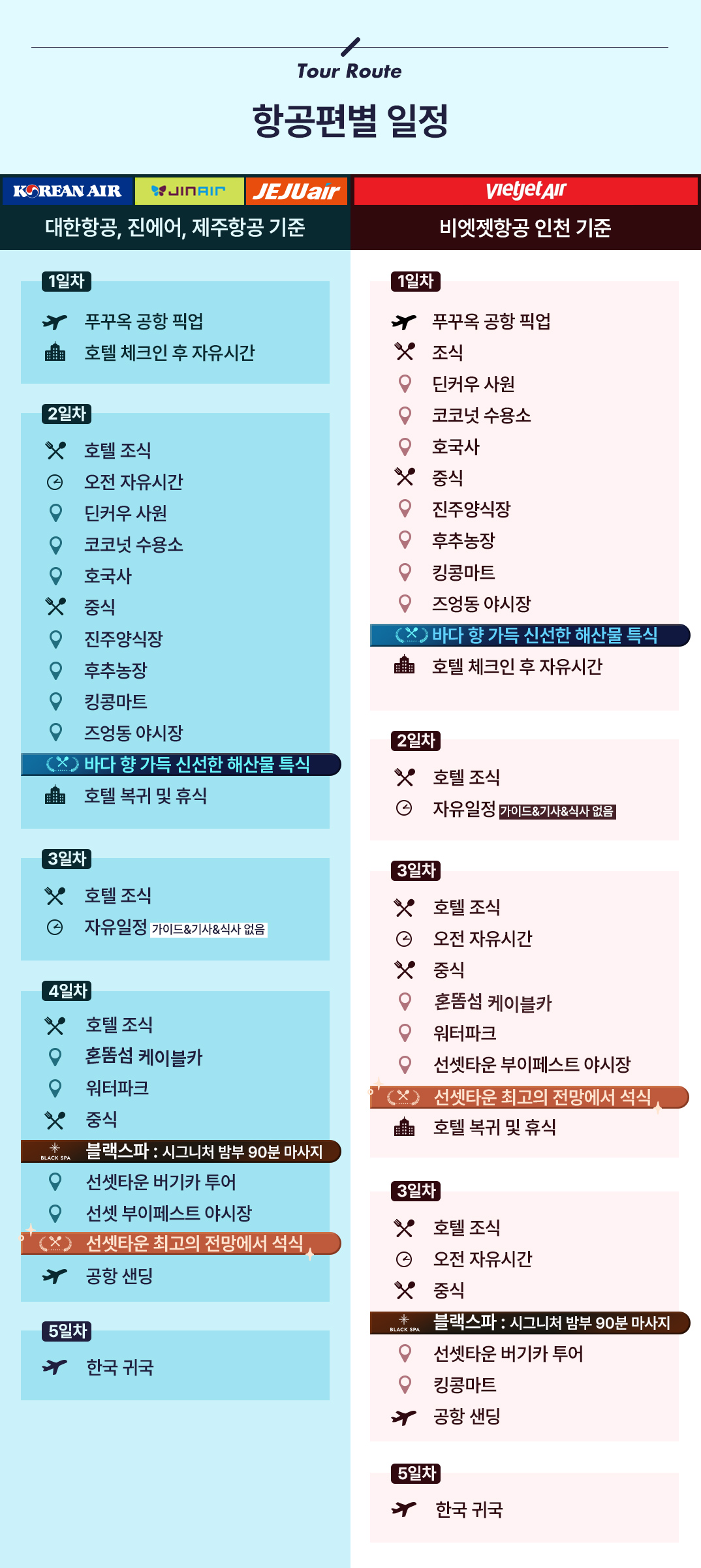 ???키�_03.jpg