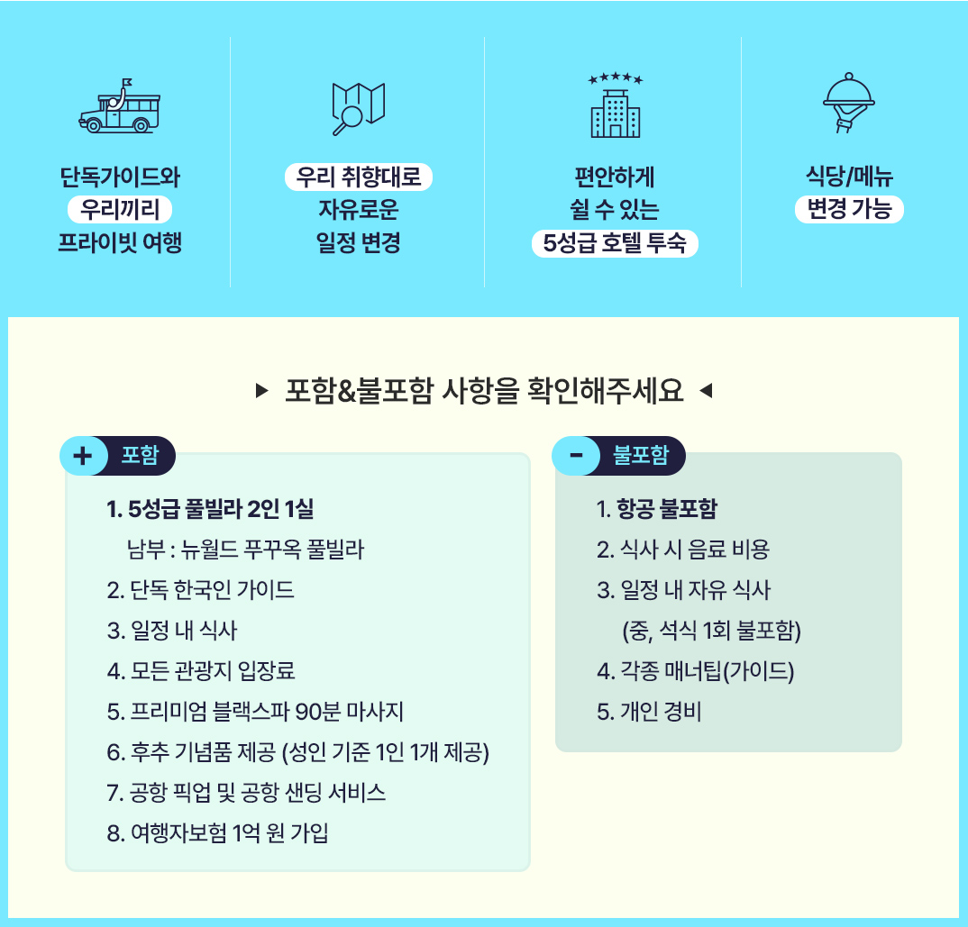 ???키�_02.jpg
