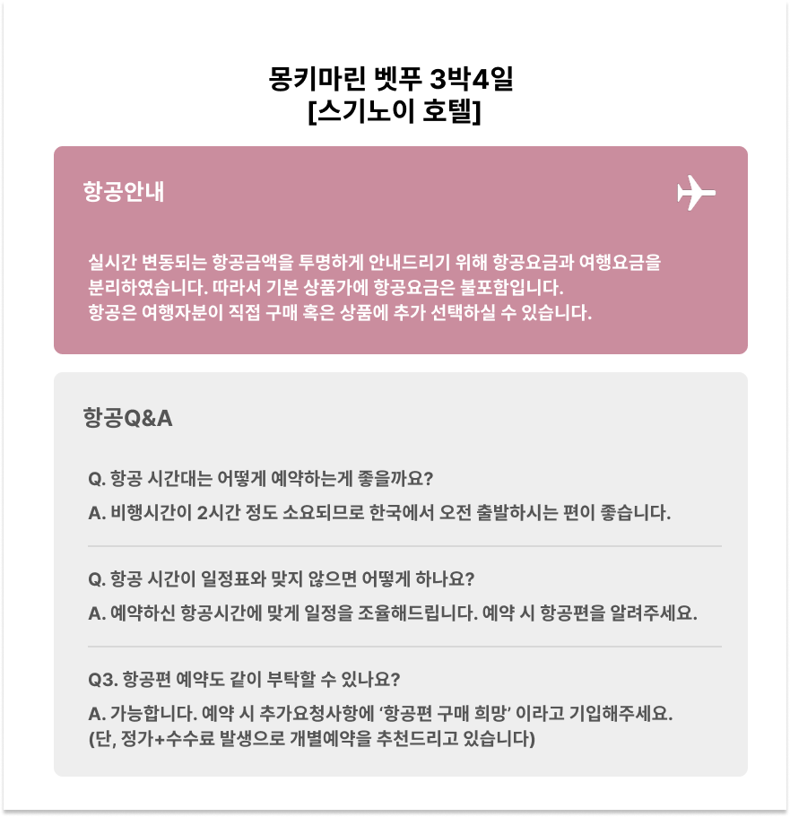 Ʈ-1.png