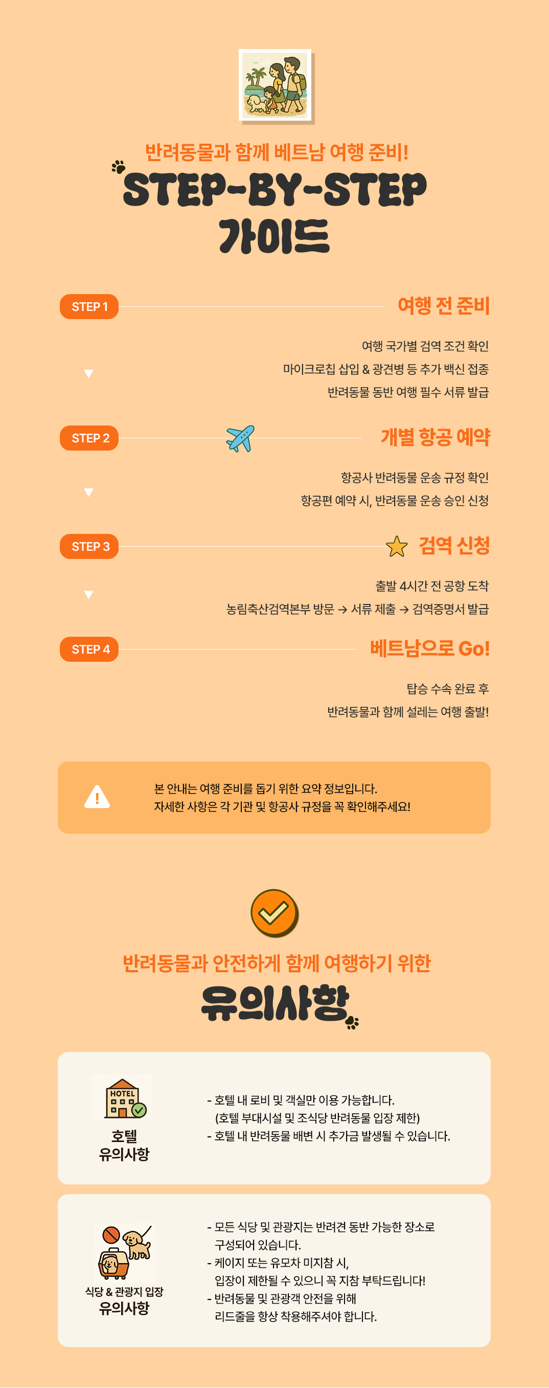 ųٳ_08.jpg