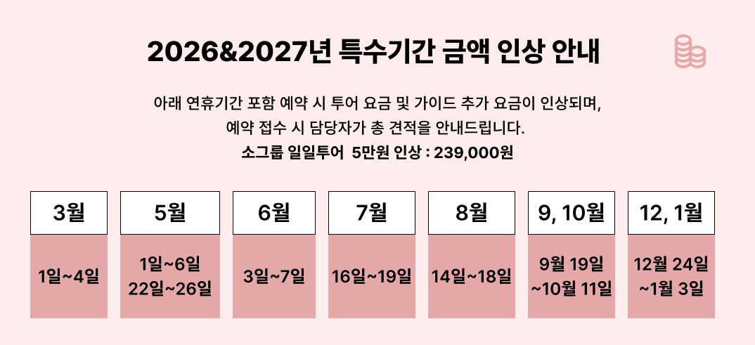 ����λ���_�� (1).png