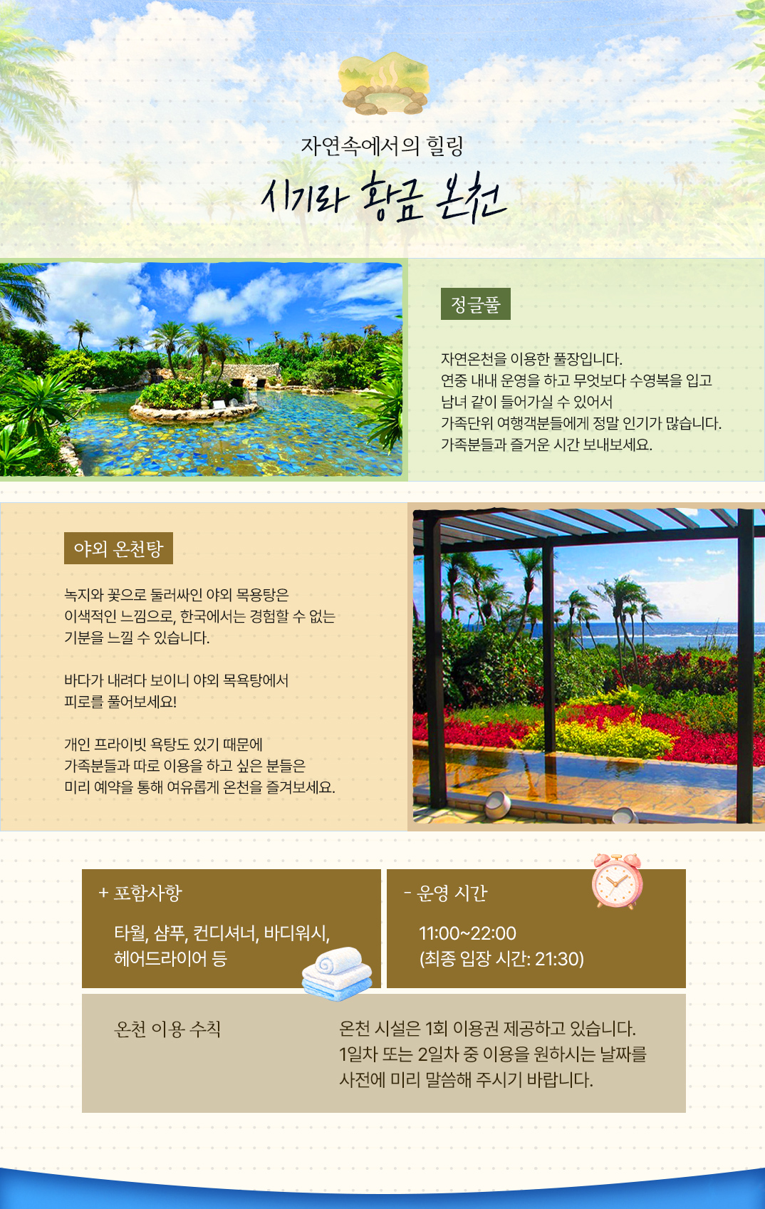 미야코�?�?04.jpg