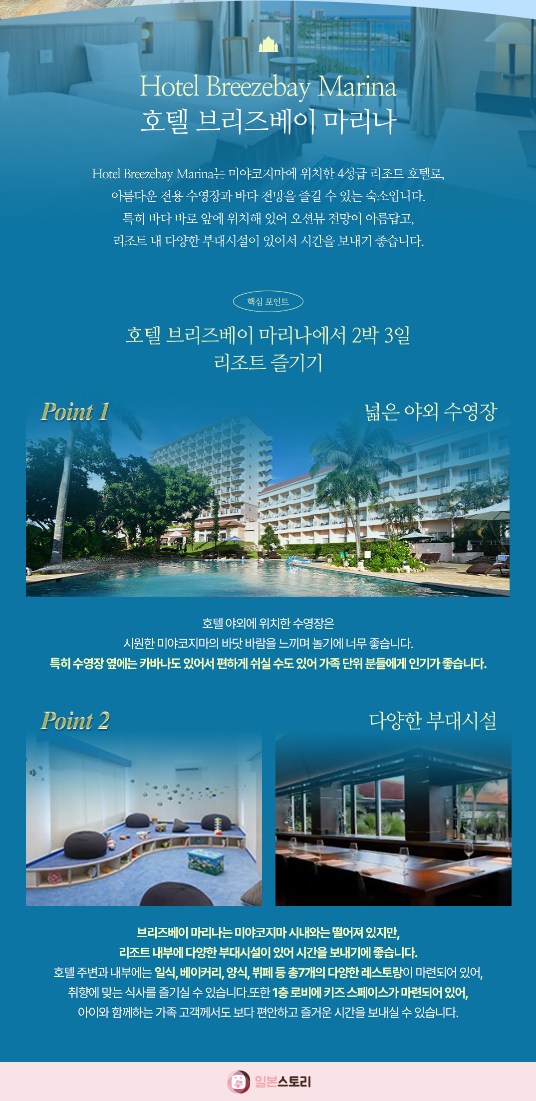 미야코�?�?06.jpg