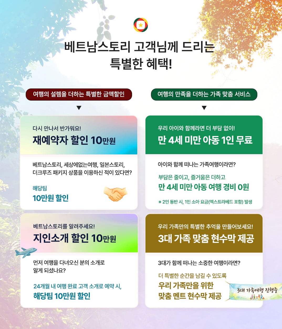 �Ǽ�,ȣ������,�굿��.jpg