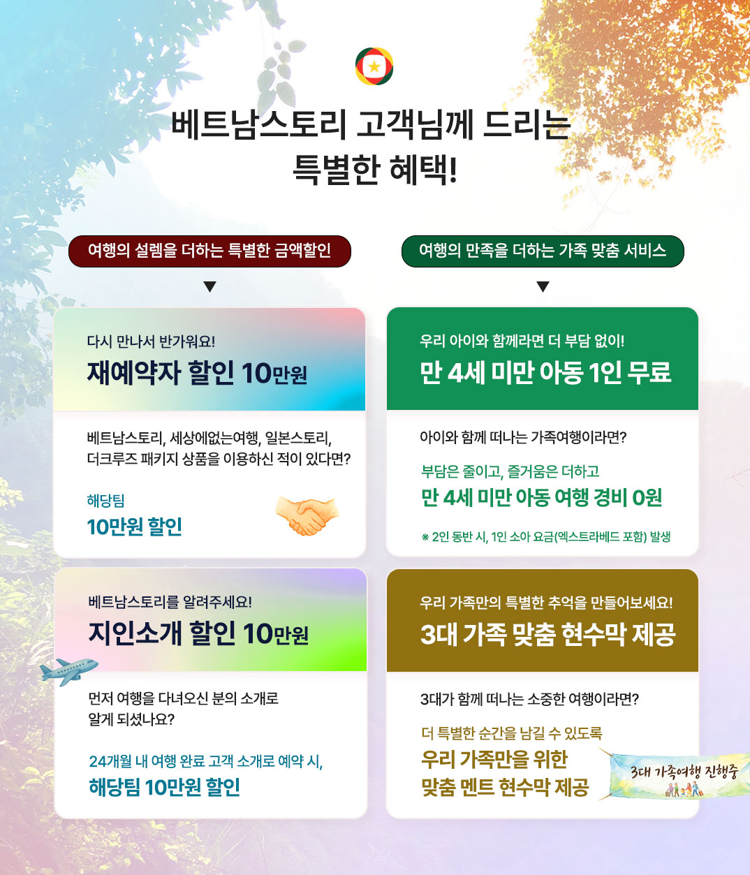 �Ǽ�,ȣ������,�굿��.jpg