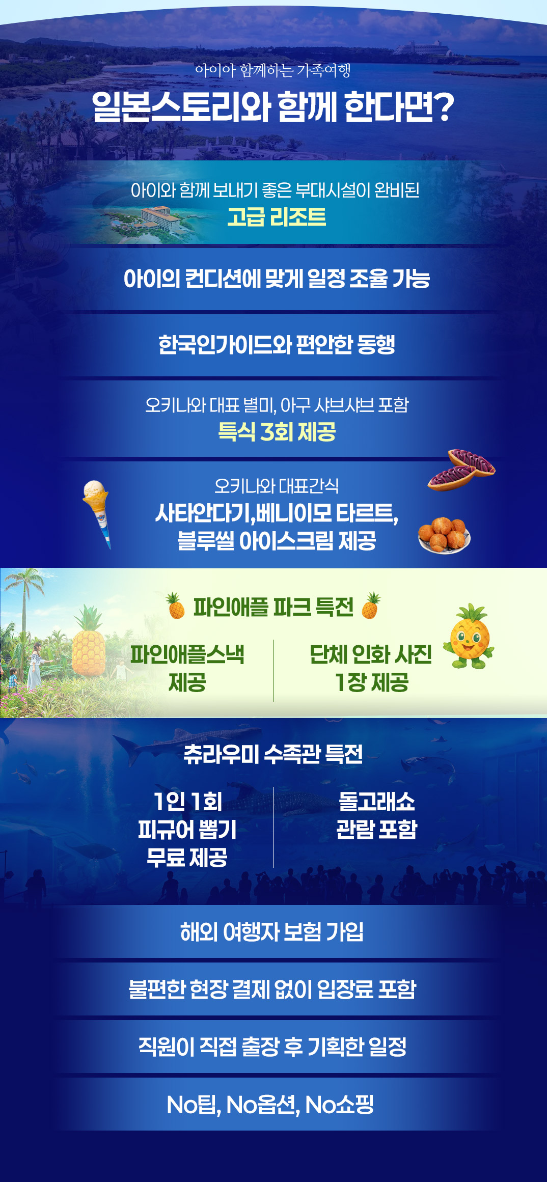 ?�이?�?�께_04.jpg