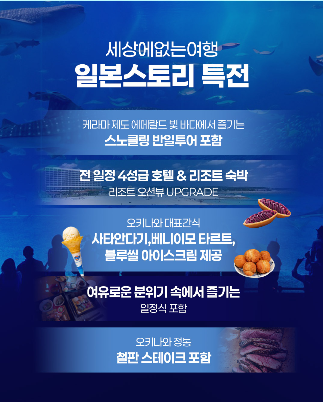 ��?�마?�도?�키?��?1_04.jpg