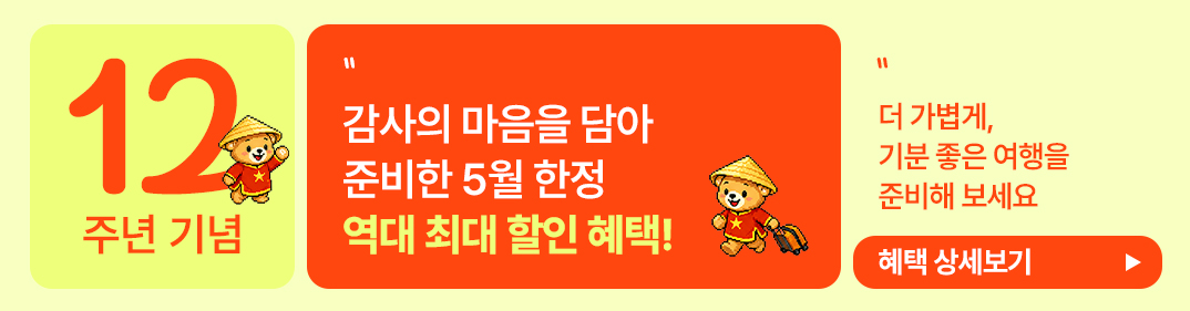 banner.jpg