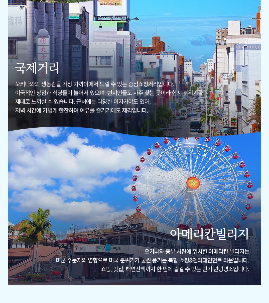 [겨울]?�키?��?리조??05.jpg
