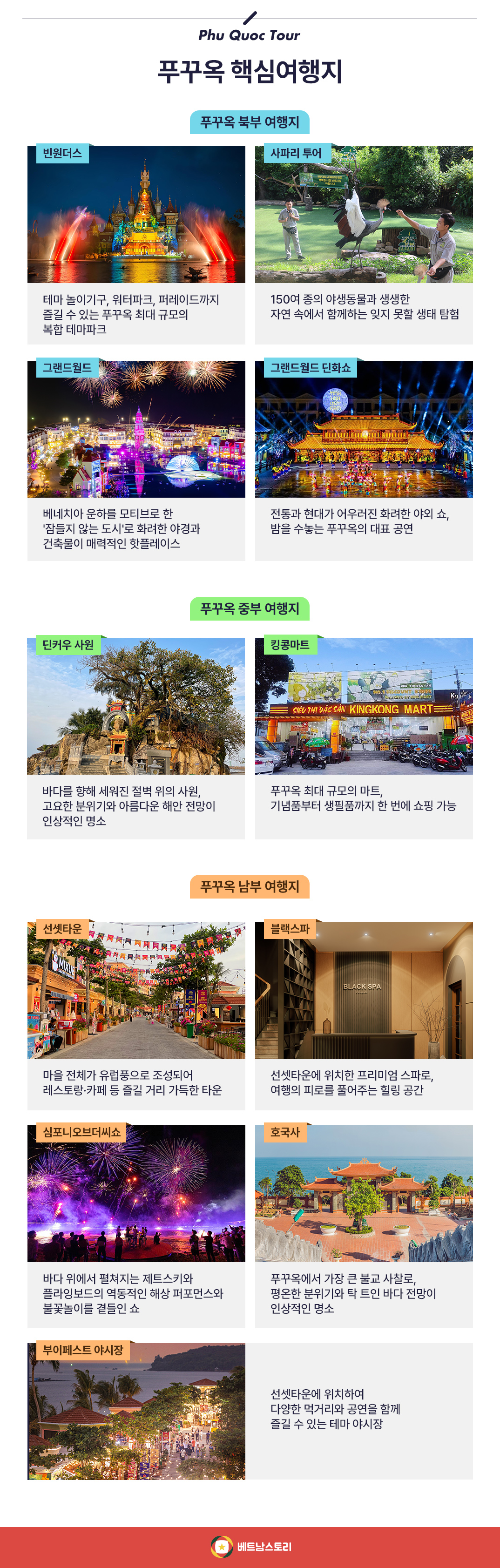 [Ǫ]����_08.jpg