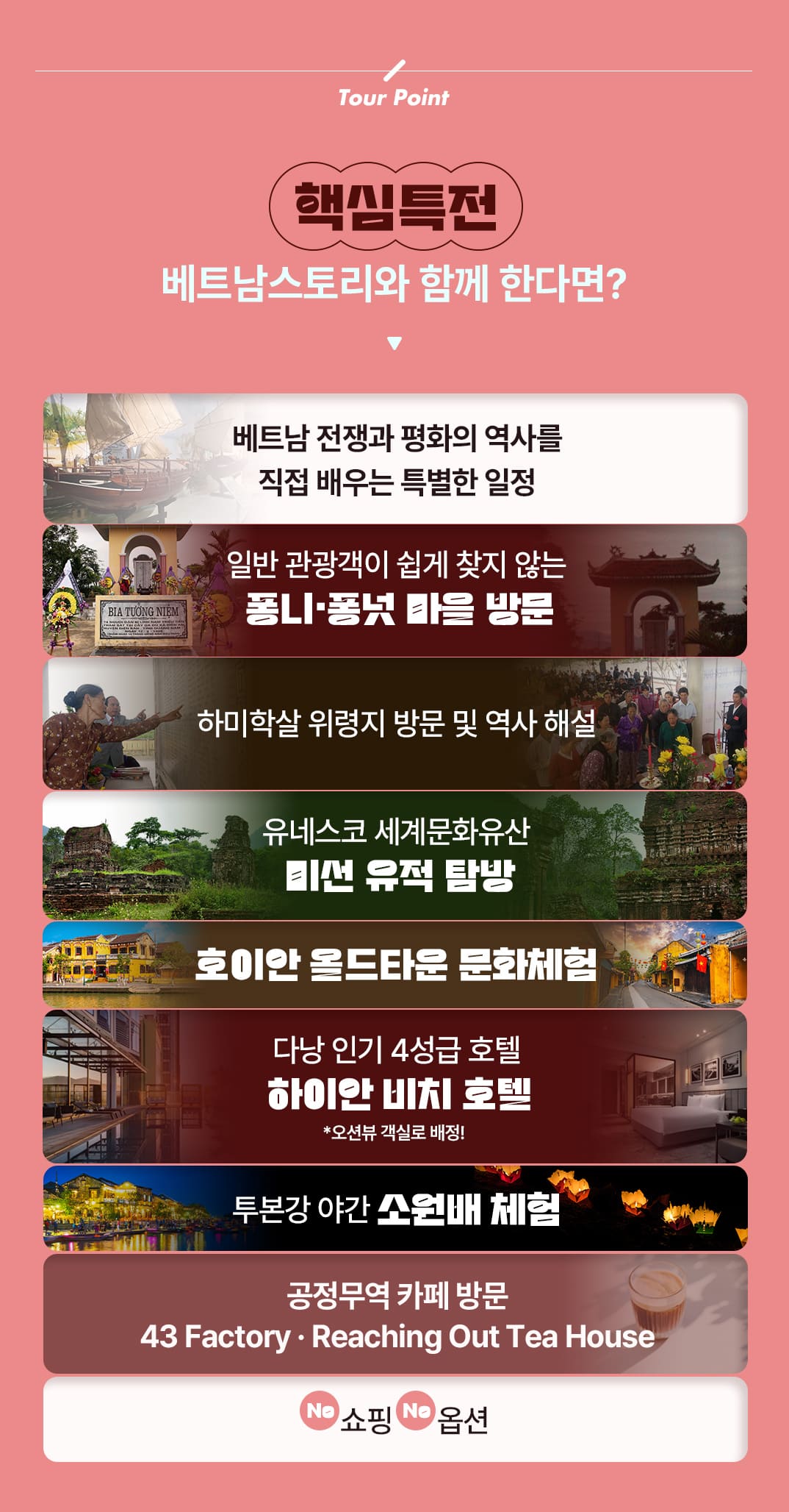 [DN]��ȭ����_04.jpg