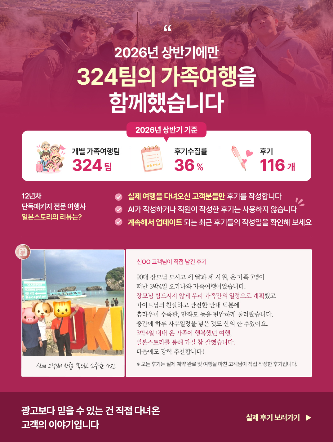 [?�기]?�키?��?.jpg